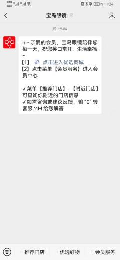 产品经理，产品经理网站